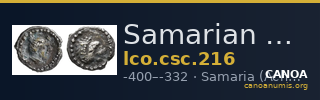 Samarian Coinage 216 — CANOA