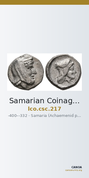 Samarian Coinage 217 — CANOA