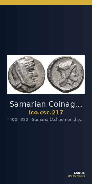 Samarian Coinage 217 — CANOA
