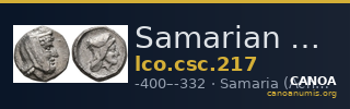 Samarian Coinage 217 — CANOA