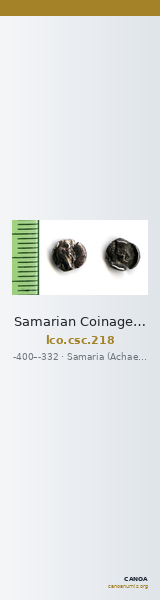 Samarian Coinage 218 — CANOA
