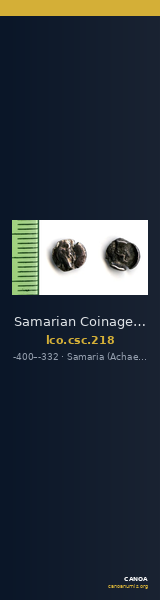 Samarian Coinage 218 — CANOA