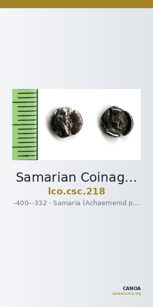 Samarian Coinage 218 — CANOA