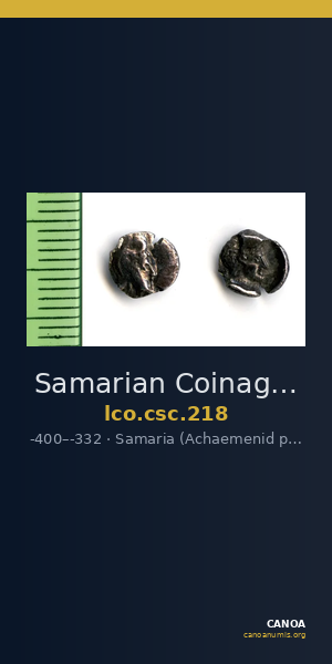 Samarian Coinage 218 — CANOA