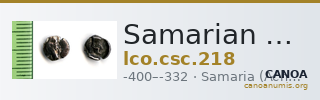 Samarian Coinage 218 — CANOA