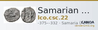 Samarian Coinage 22 — CANOA
