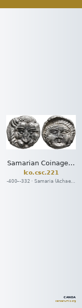 Samarian Coinage 221 — CANOA