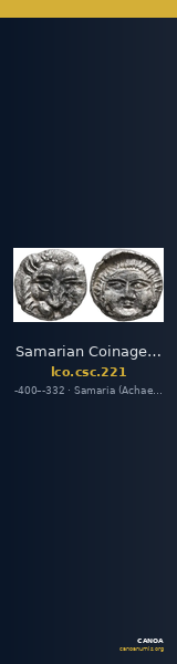 Samarian Coinage 221 — CANOA
