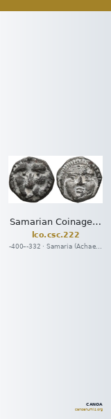 Samarian Coinage 222 — CANOA
