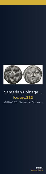 Samarian Coinage 222 — CANOA