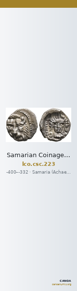 Samarian Coinage 223 — CANOA