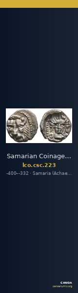 Samarian Coinage 223 — CANOA