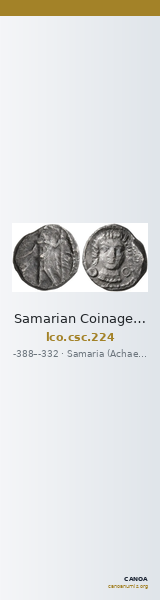 Samarian Coinage 224 — CANOA