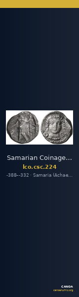 Samarian Coinage 224 — CANOA