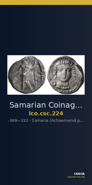 Samarian Coinage 224 — CANOA