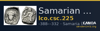 Samarian Coinage 225 — CANOA