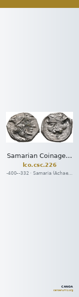 Samarian Coinage 226 — CANOA