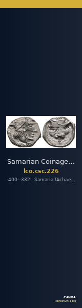 Samarian Coinage 226 — CANOA