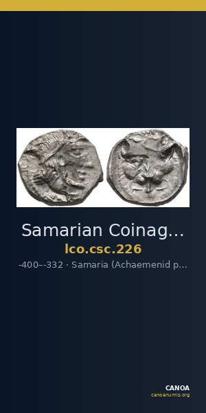 Samarian Coinage 226 — CANOA