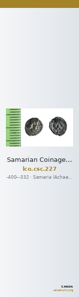 Samarian Coinage 227 — CANOA