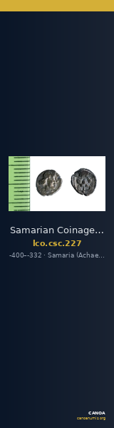 Samarian Coinage 227 — CANOA