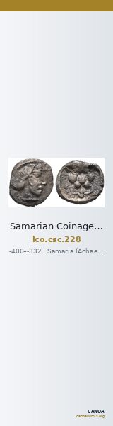 Samarian Coinage 228 — CANOA