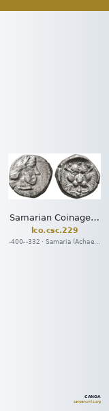 Samarian Coinage 229 — CANOA