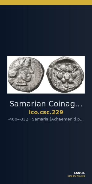 Samarian Coinage 229 — CANOA