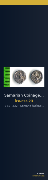 Samarian Coinage 23 — CANOA