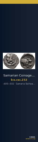 Samarian Coinage 232 — CANOA