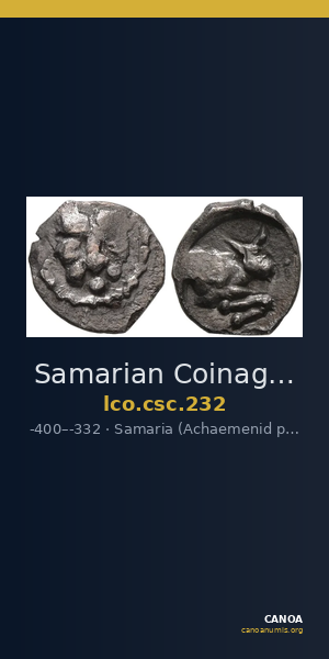 Samarian Coinage 232 — CANOA