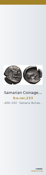 Samarian Coinage 233 — CANOA