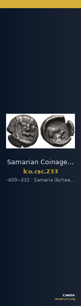 Samarian Coinage 233 — CANOA