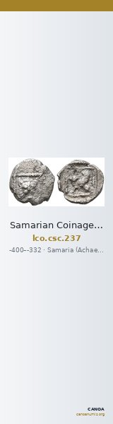Samarian Coinage 237 — CANOA