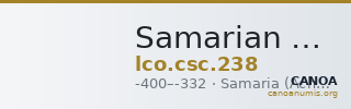 Samarian Coinage 238 — CANOA