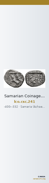 Samarian Coinage 241 — CANOA