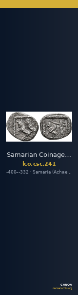 Samarian Coinage 241 — CANOA