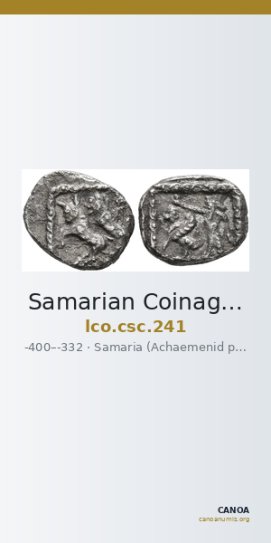 Samarian Coinage 241 — CANOA