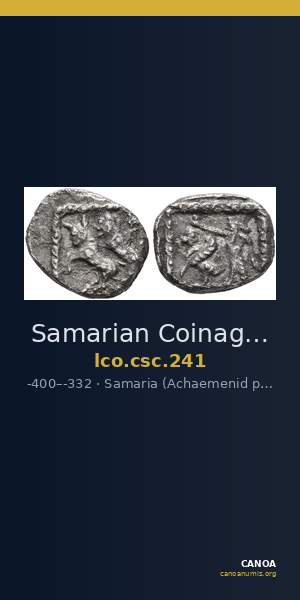 Samarian Coinage 241 — CANOA