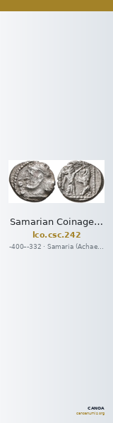 Samarian Coinage 242 — CANOA