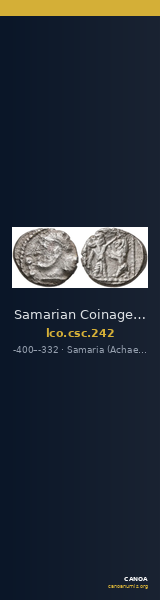 Samarian Coinage 242 — CANOA
