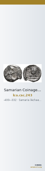 Samarian Coinage 243 — CANOA