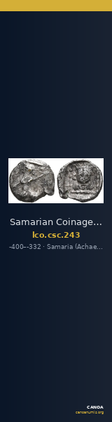 Samarian Coinage 243 — CANOA