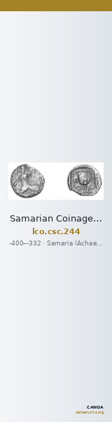 Samarian Coinage 244 — CANOA