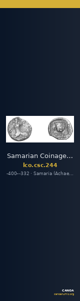 Samarian Coinage 244 — CANOA
