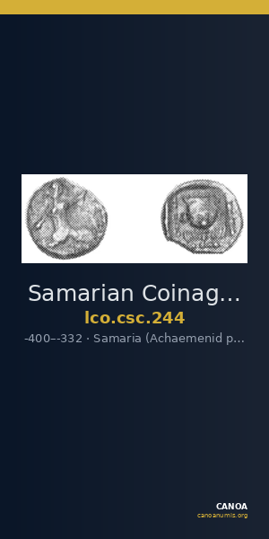 Samarian Coinage 244 — CANOA