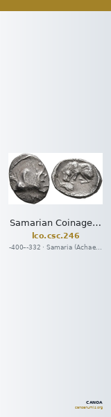 Samarian Coinage 246 — CANOA