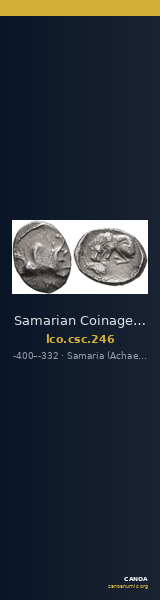 Samarian Coinage 246 — CANOA