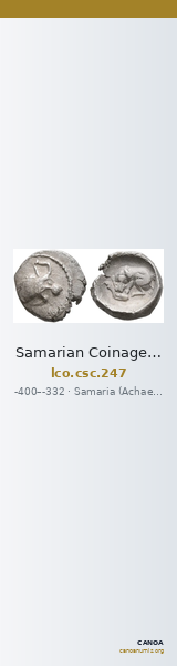 Samarian Coinage 247 — CANOA