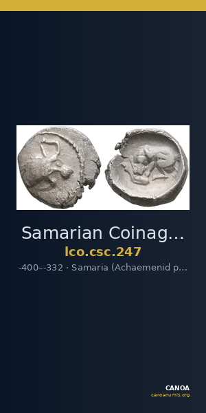 Samarian Coinage 247 — CANOA